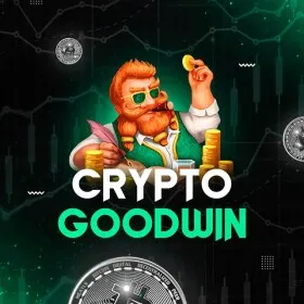 Crypto Goodwin — отзывы и рейтинг