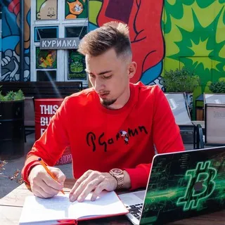Гущин Секретные Связки — отзывы и рейтинг