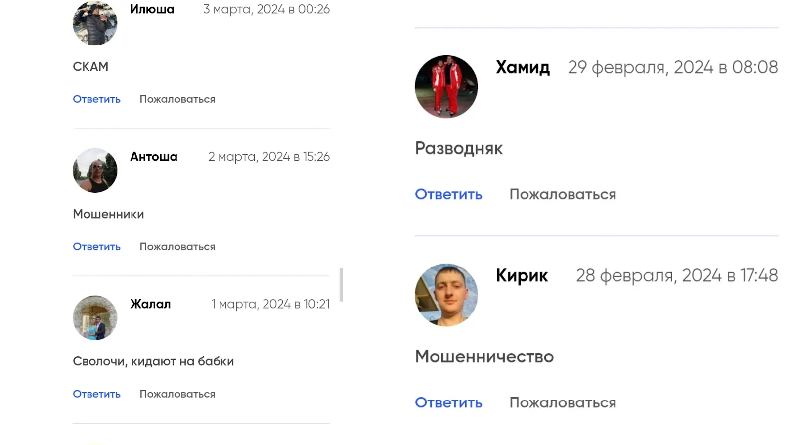 крипто хедлайнс крипто хедлайнс