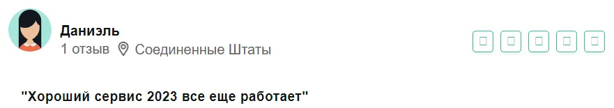 биржа crypto hex com как вывести биржа crypto hex com как вывести