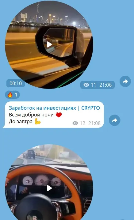 investman cap investman cap
