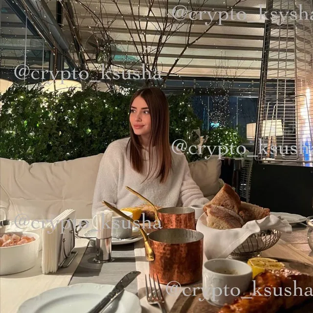 Crypto Ksusha — отзывы и рейтинг