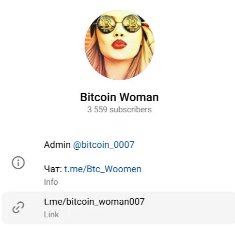 bitcoin 0007