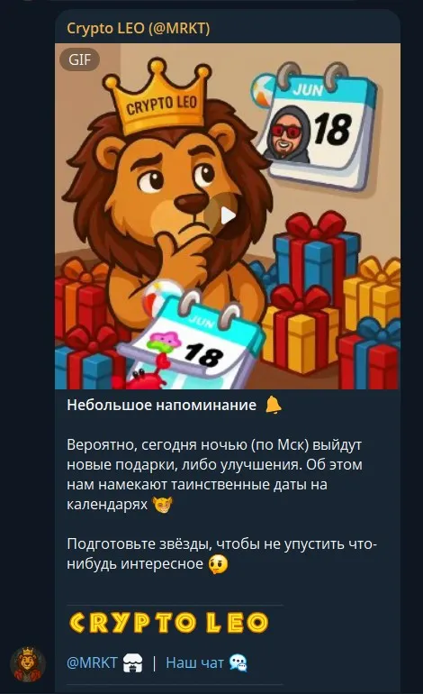 Crypto LEO Crypto LEO