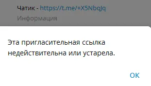 crypto paradise отзывы crypto paradise отзывы