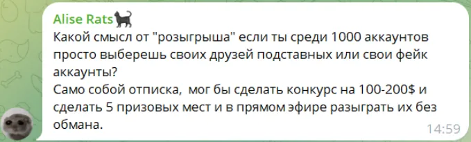 crypto paradise отзывы crypto paradise отзывы