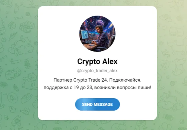 cryptotrade24 cryptotrade24