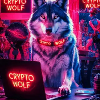 Crypto_woolf — отзывы и рейтинг