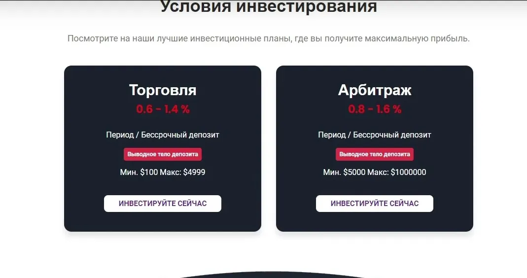 крипто ворлд крипто ворлд