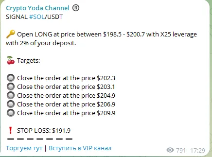 crypto yoda crypto yoda
