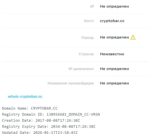 cryptobar cc cryptobar cc