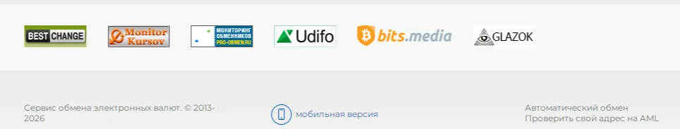 криптобар обменник криптобар обменник