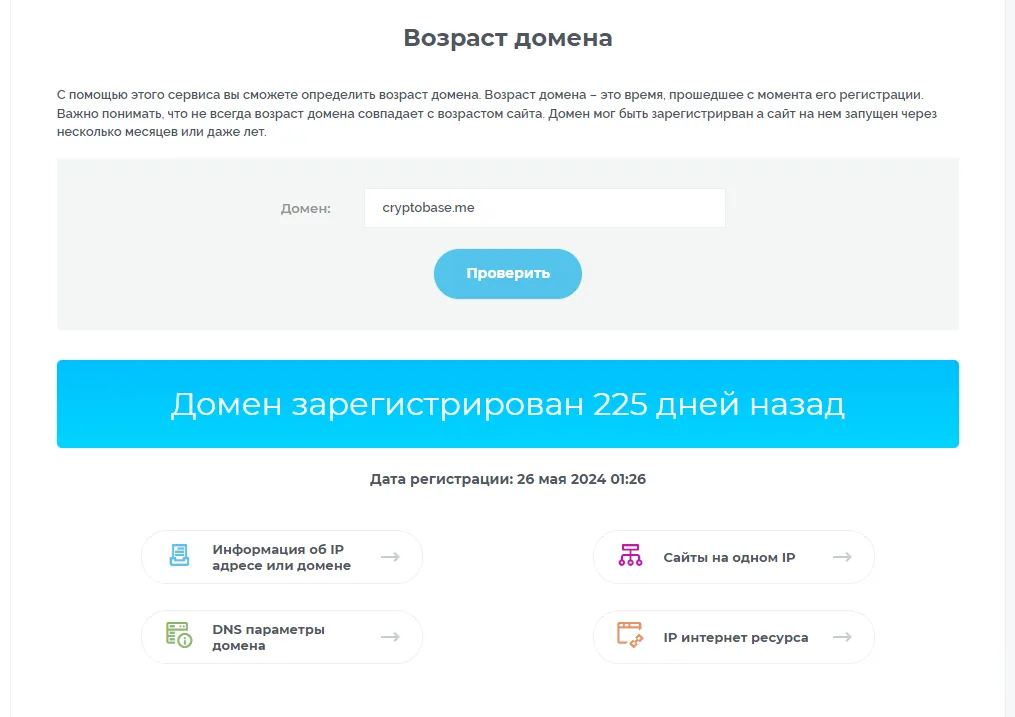 cryptobase cryptobase
