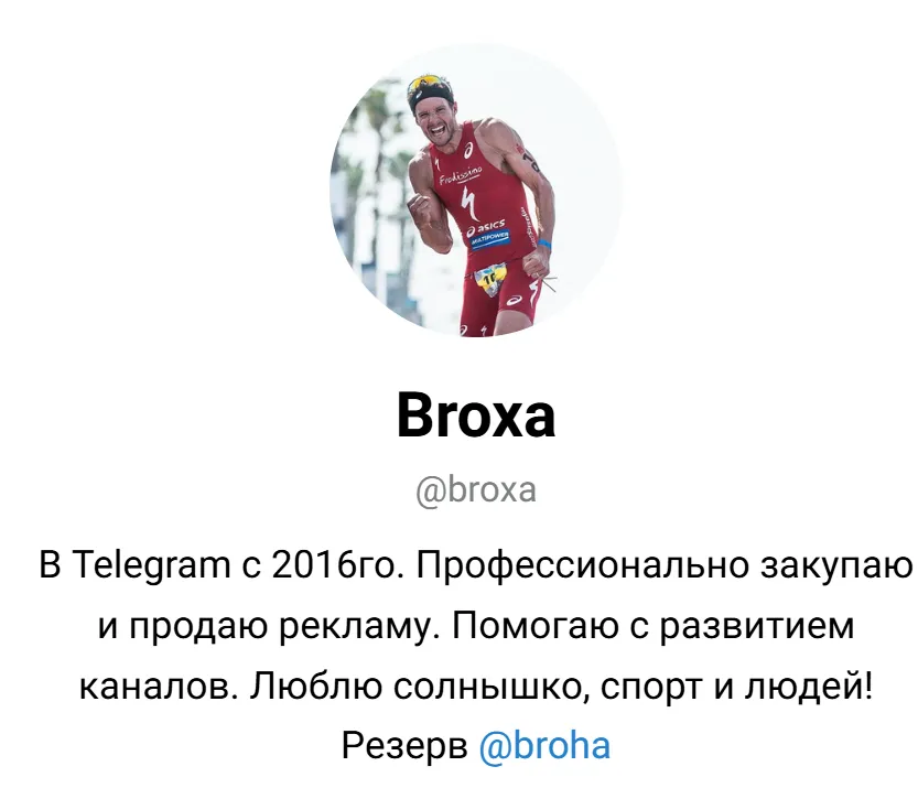 cryptocove ru