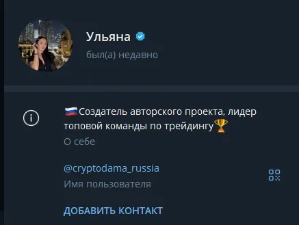 cryptodama btc cryptodama btc