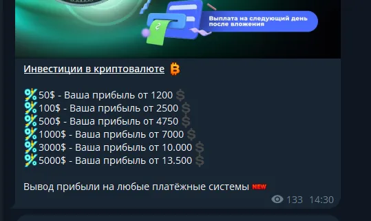 cryptodama russia cryptodama russia