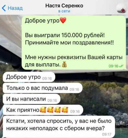 криптодама ульяна криптодама ульяна