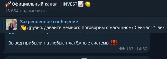 криптодама ульяна криптодама ульяна