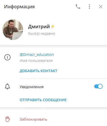cryptoedu отзывы cryptoedu отзывы