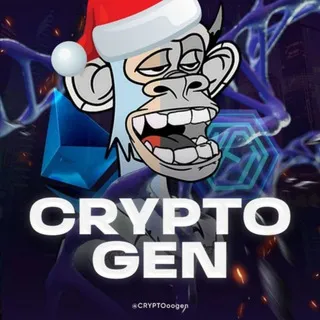 Cryptogen — отзывы и рейтинг