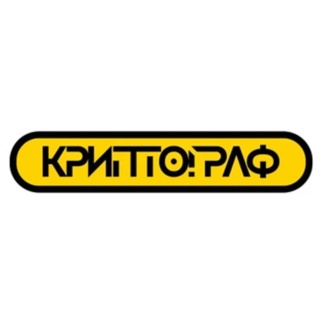 Криптограф — отзывы и рейтинг