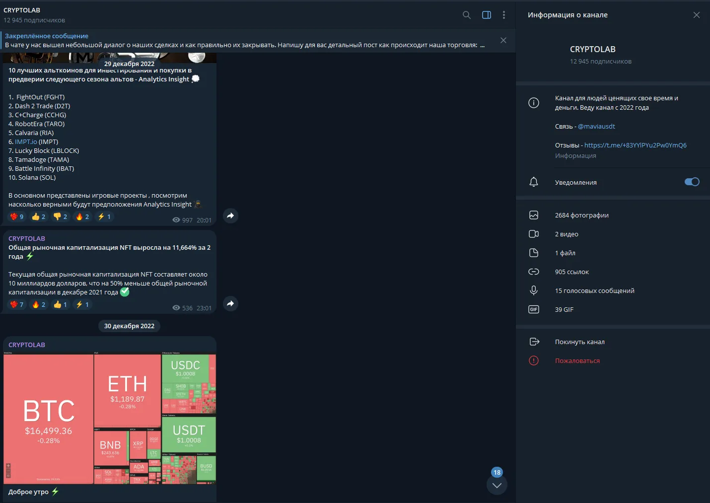Cryptolab
