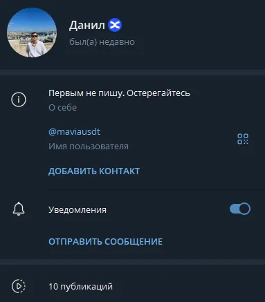 Cryptolab