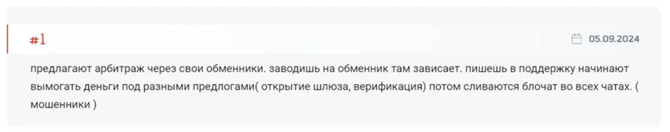 Crypto lear Crypto lear