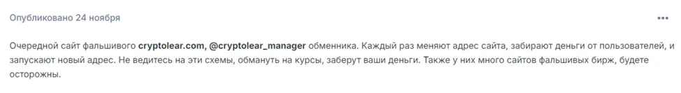 Евгений Крылов Евгений Крылов