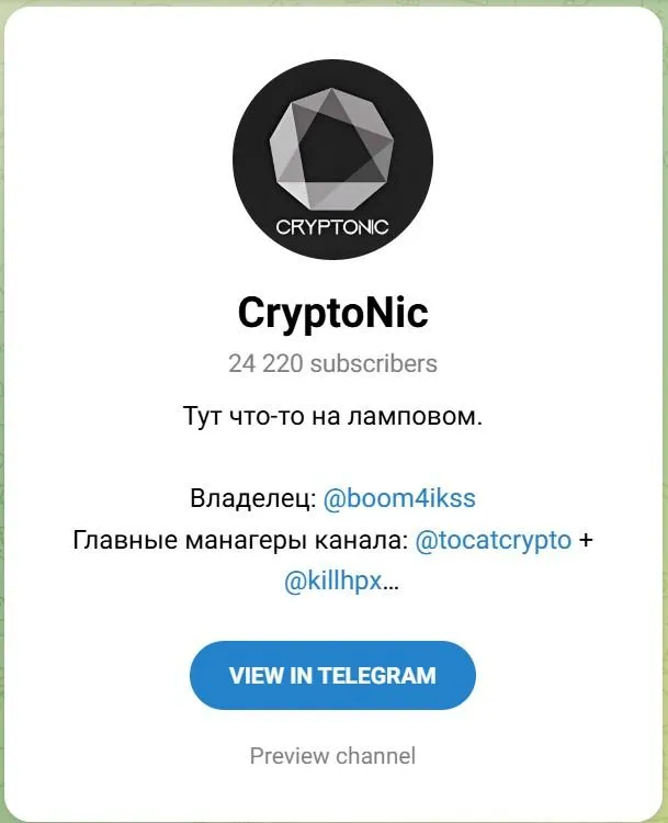 killhpx