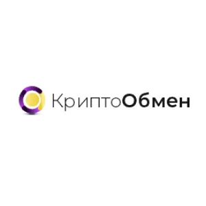 Cryptoobmen Io — отзывы и рейтинг