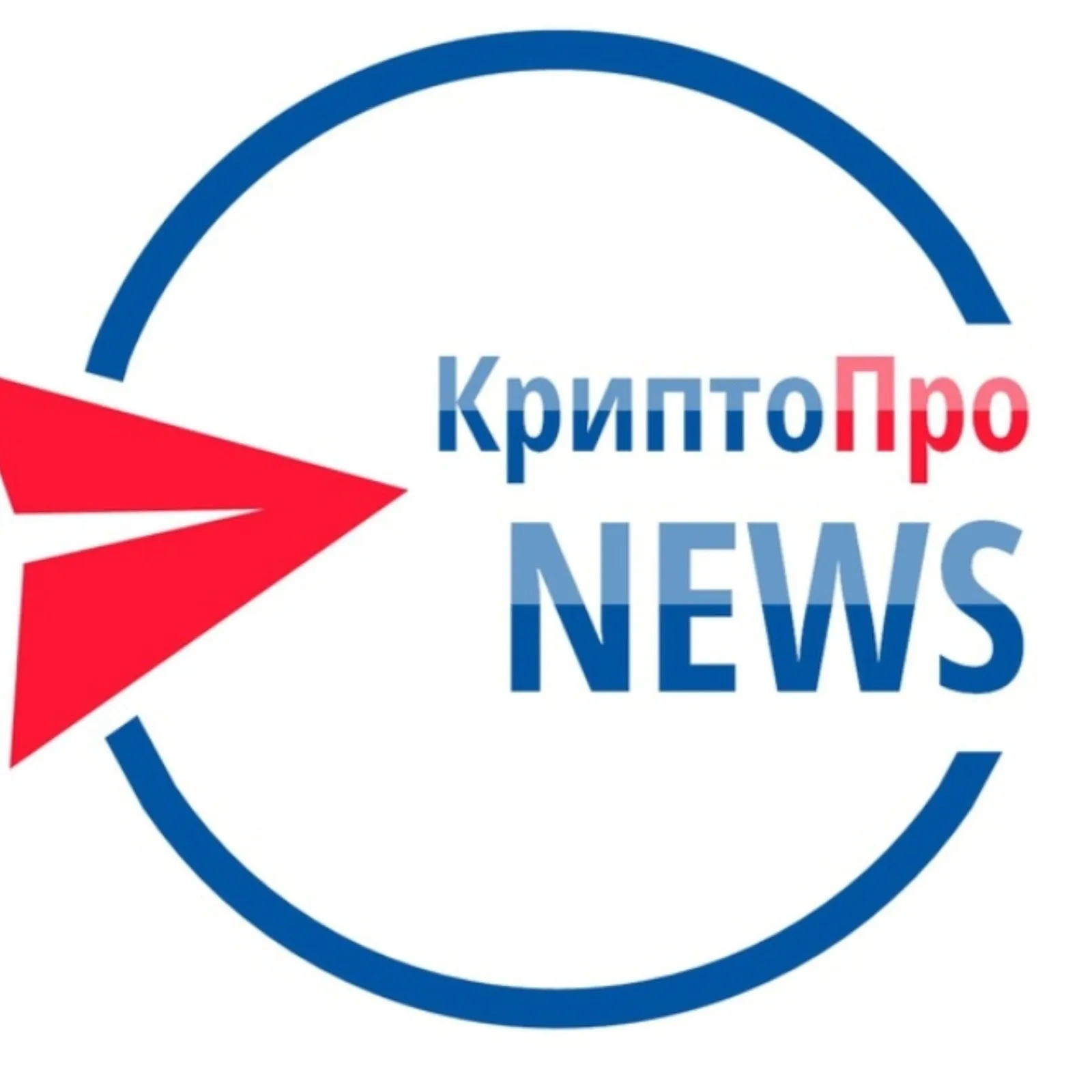 Новости Криптопро — отзывы и рейтинг