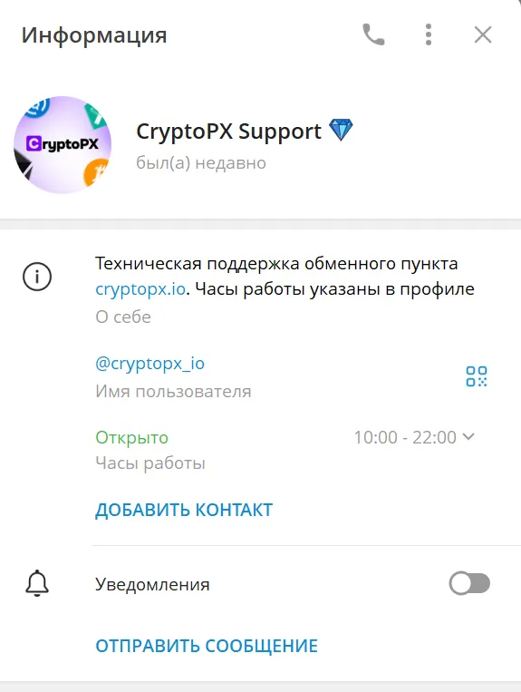 cryptopx cryptopx