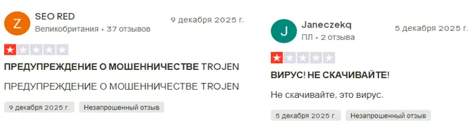 cryptora works отзывы