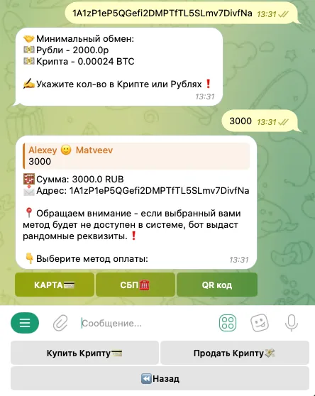 отзывы о cryptoswap отзывы о cryptoswap