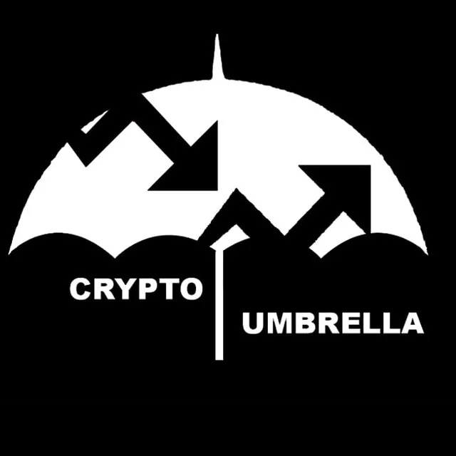 Cryptoumbrella — отзывы и рейтинг