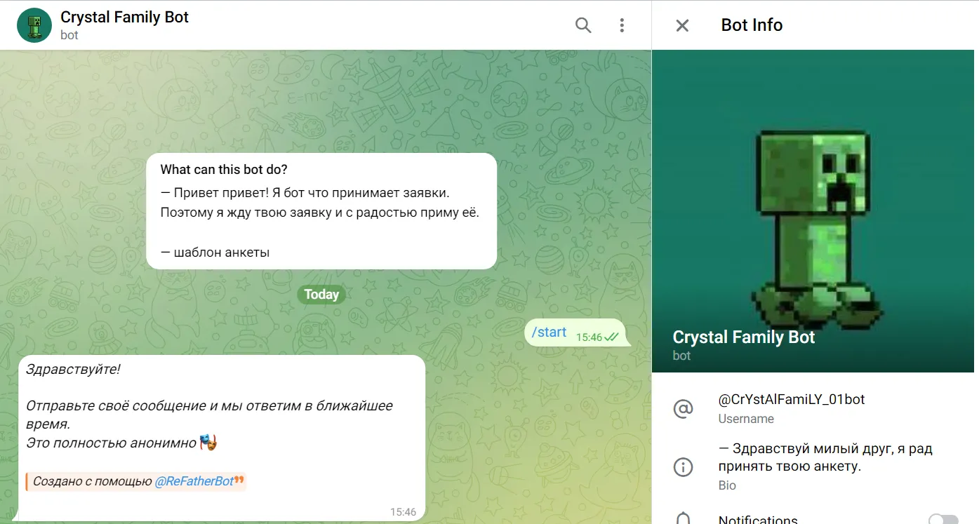 CrYstAlFamiLY 01bot CrYstAlFamiLY 01bot