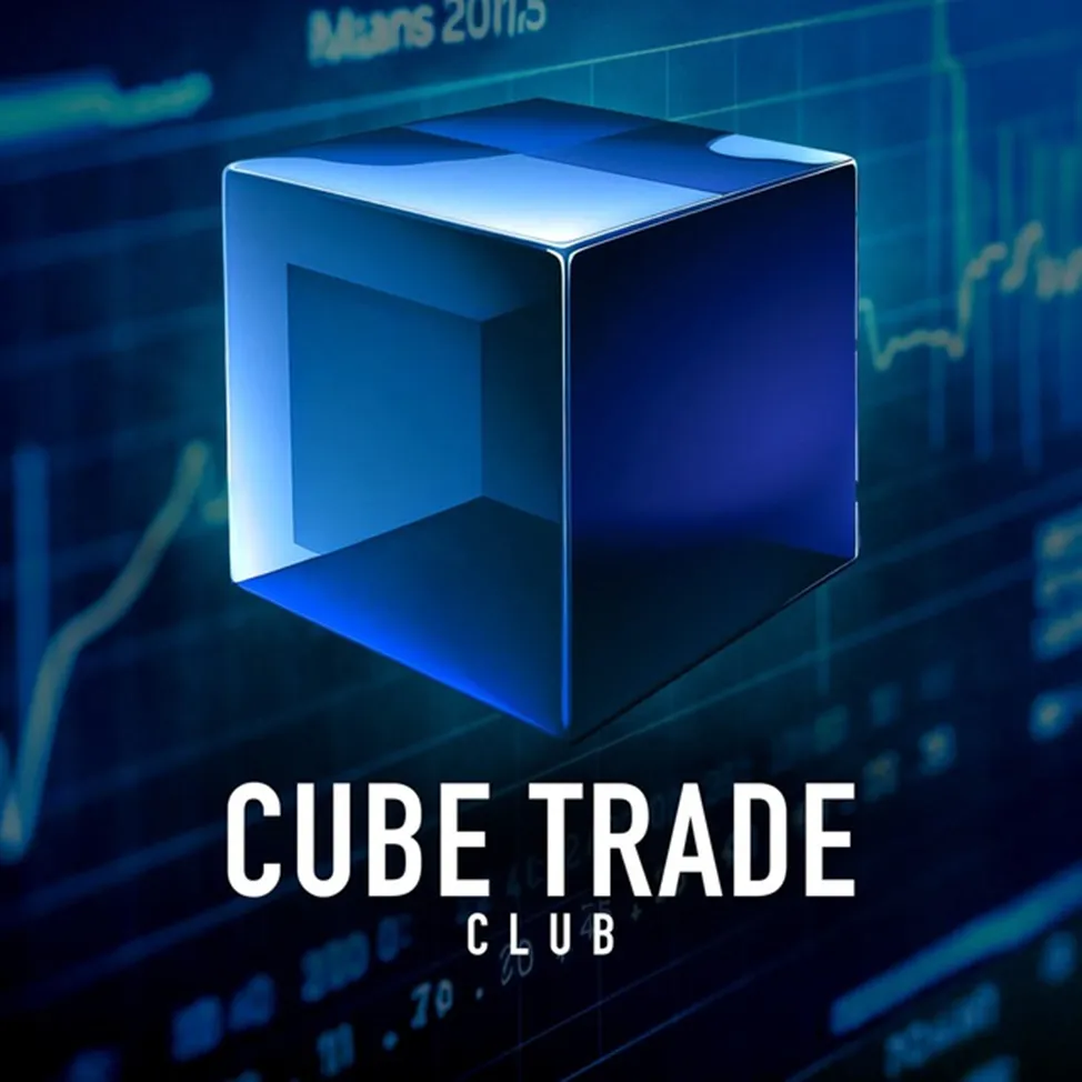 Cube Trade — отзывы и рейтинг