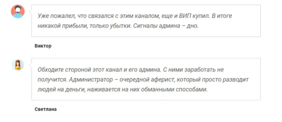 cube трейд cube трейд