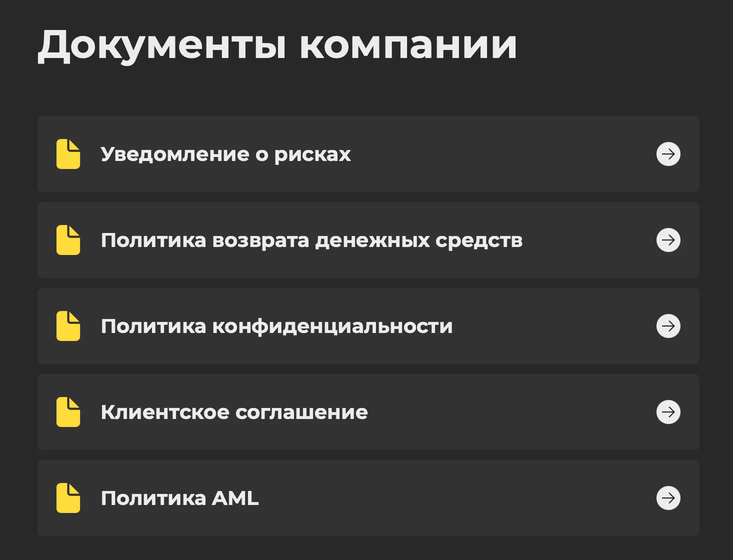 currency market отзывы currency market отзывы