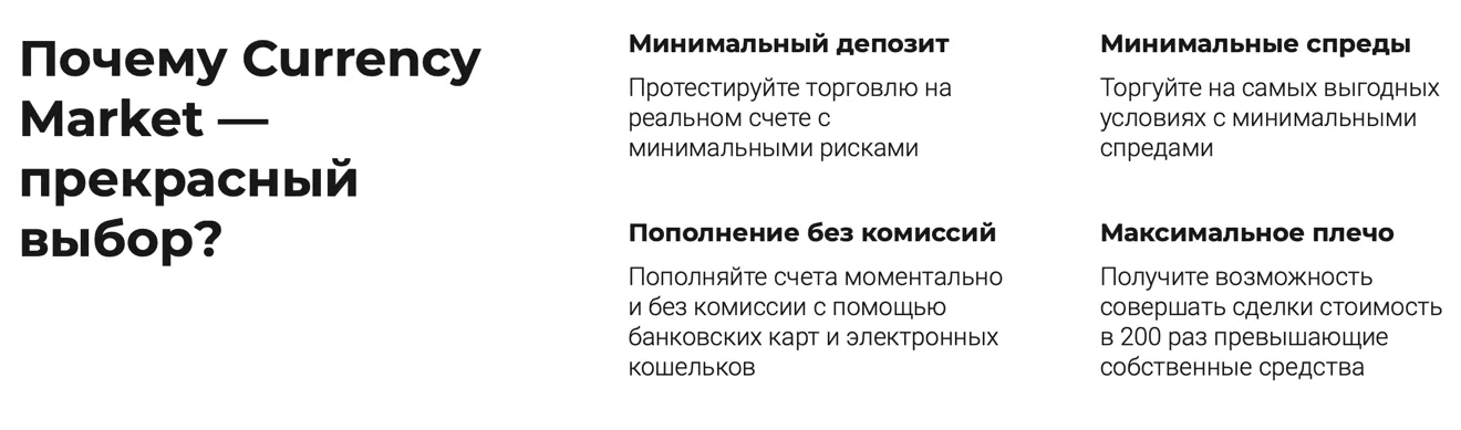 support currencymakret com support currencymakret com