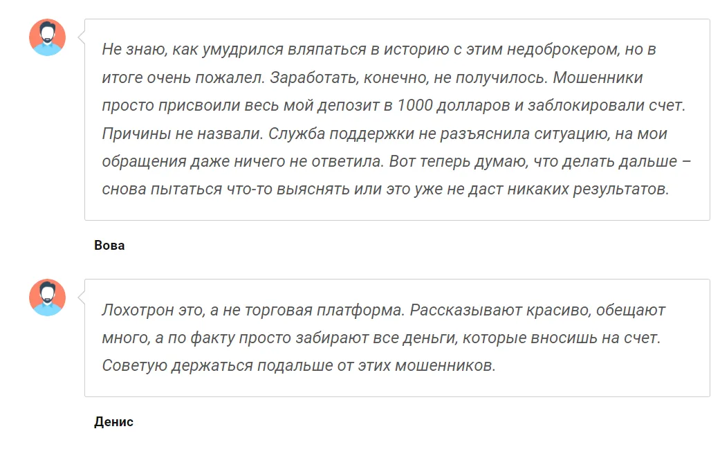 CezarFinance.site отзывы CezarFinance.site отзывы