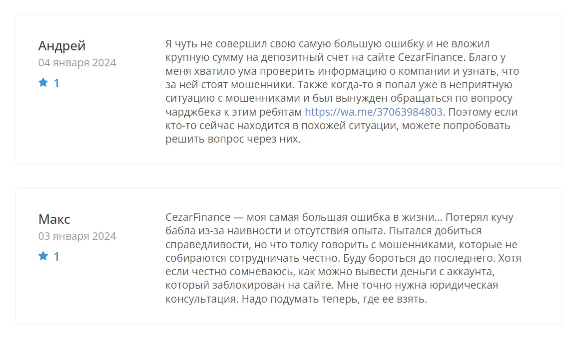 CezarFinance.site CezarFinance.site