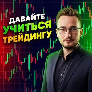 Цифровой Поток — отзывы и рейтинг