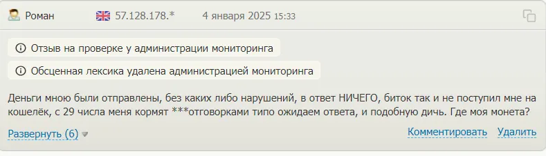 daeo отзывы daeo отзывы