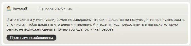 daeo trading отзывы daeo trading отзывы