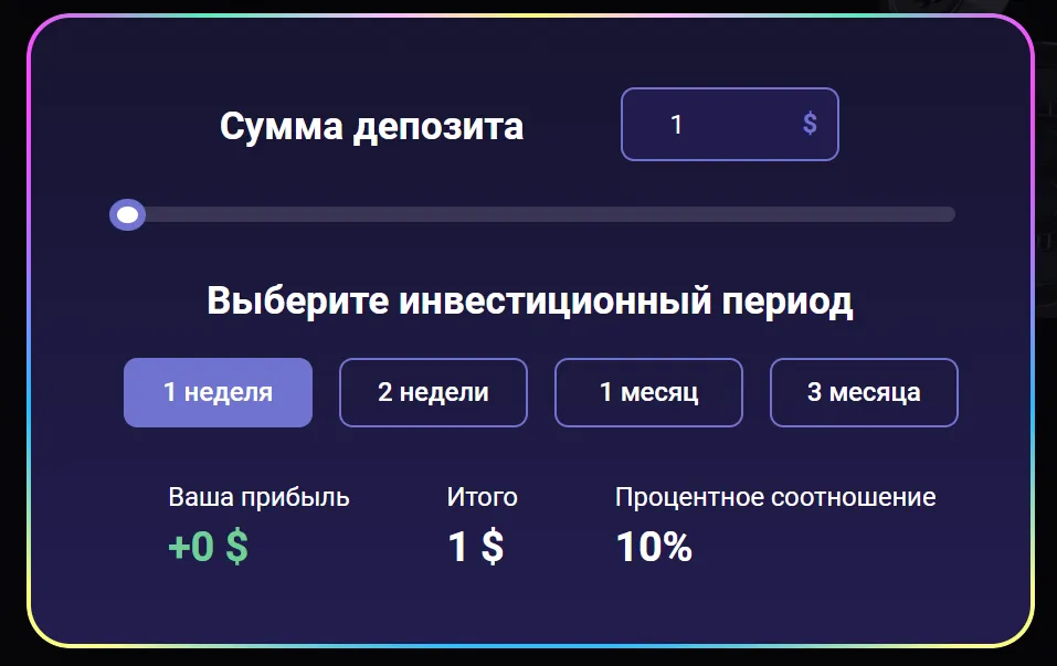 daeo trading отзывы daeo trading отзывы