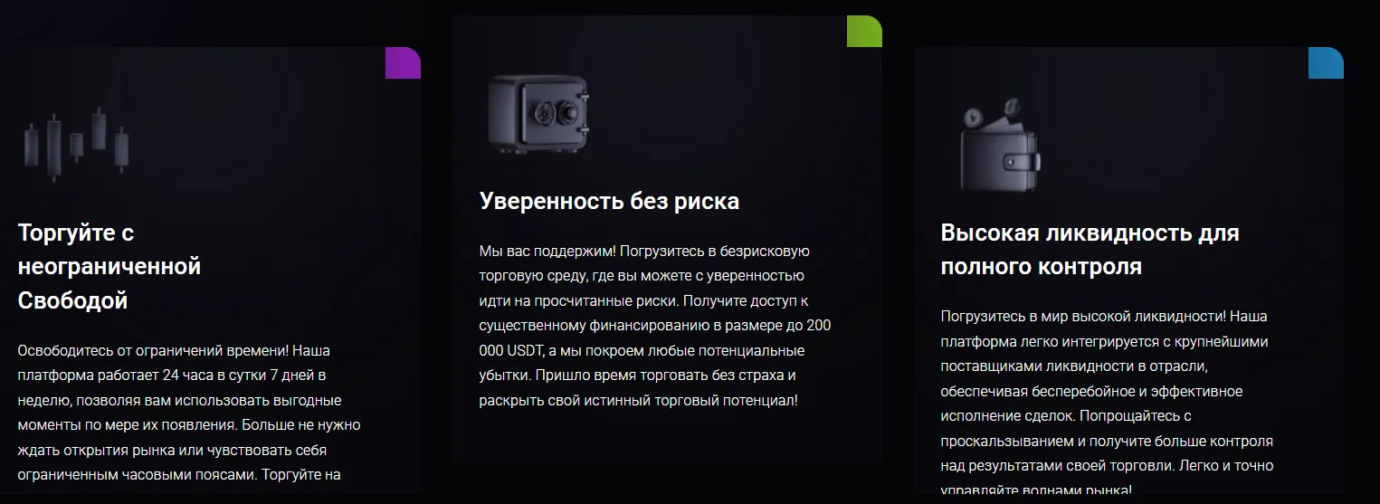 daeo trading отзывы daeo trading отзывы