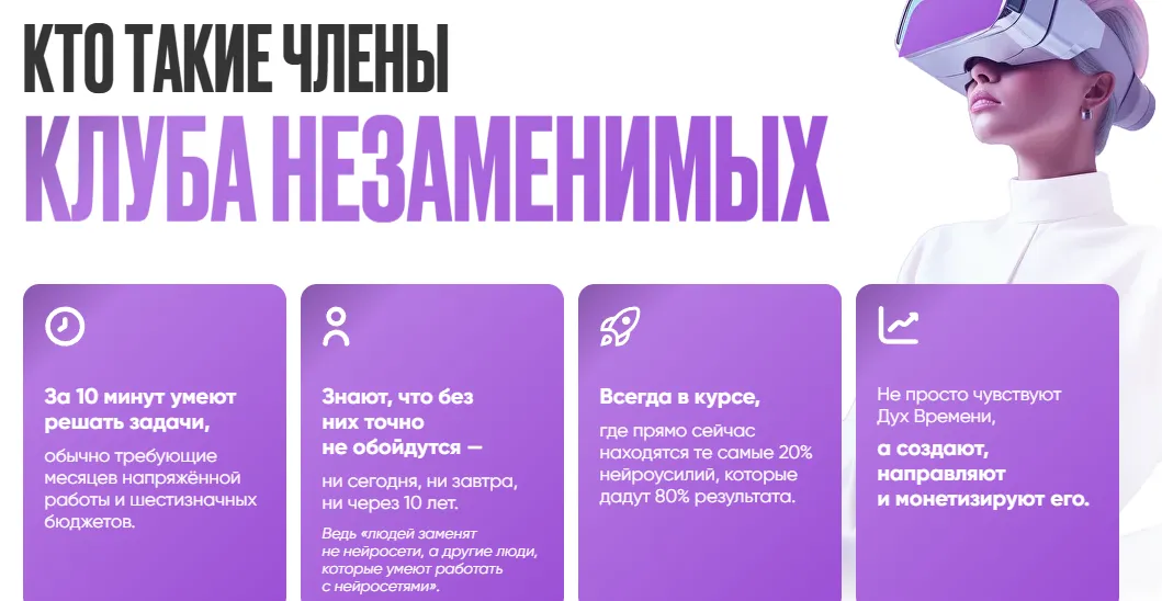 Дамир Халилов курсы Дамир Халилов курсы