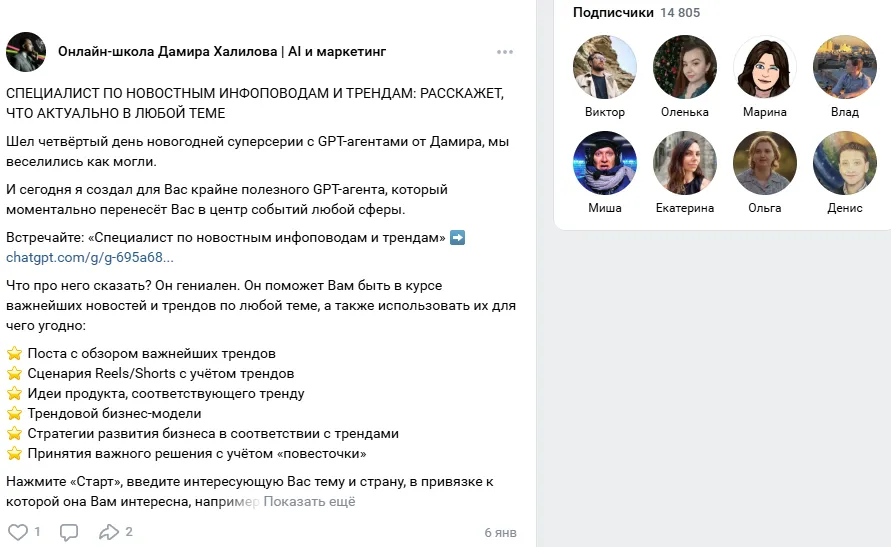 Дамир Халилов разоблачение Дамир Халилов разоблачение